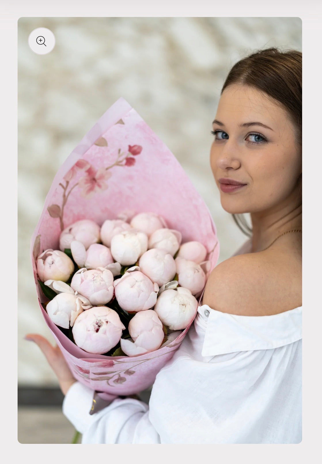 PEONIES